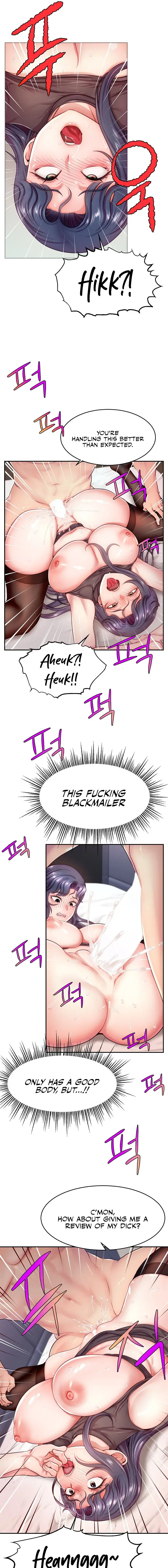 Making Friends With Streamers By Hacking Chapter 2 - Page 13