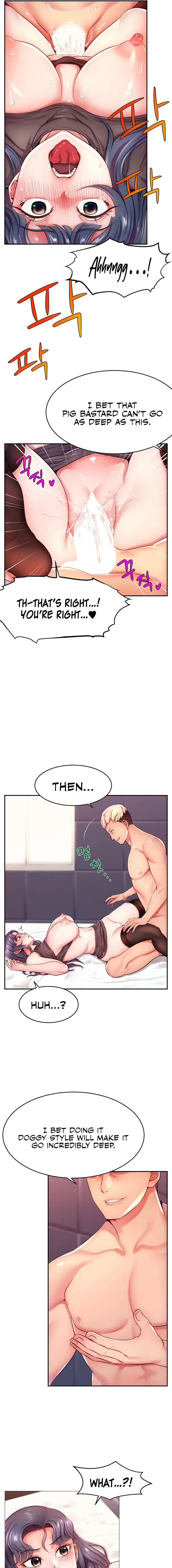 Making Friends With Streamers By Hacking Chapter 2 - Page 17