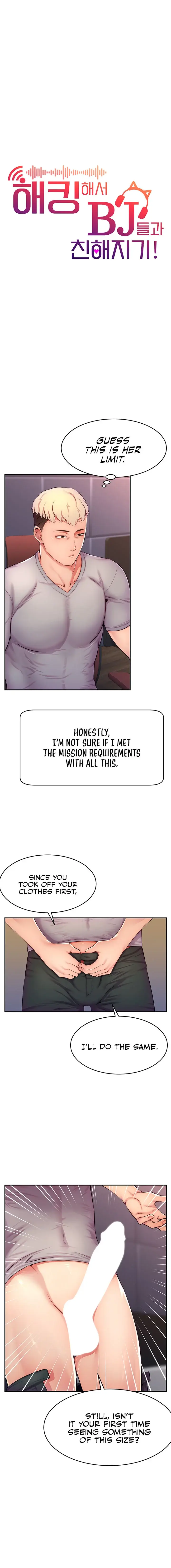 Making Friends With Streamers By Hacking Chapter 2 - Page 8