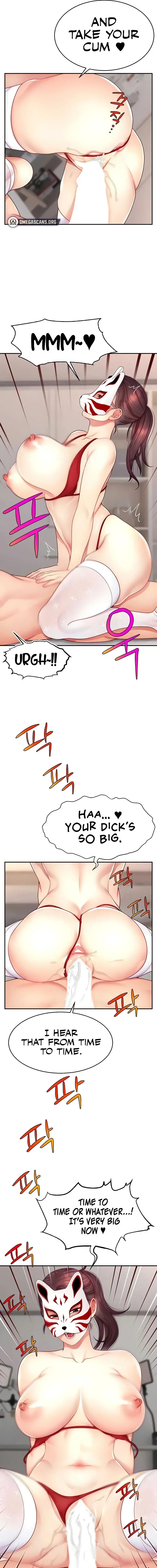Making Friends With Streamers By Hacking Chapter 23 - Page 15