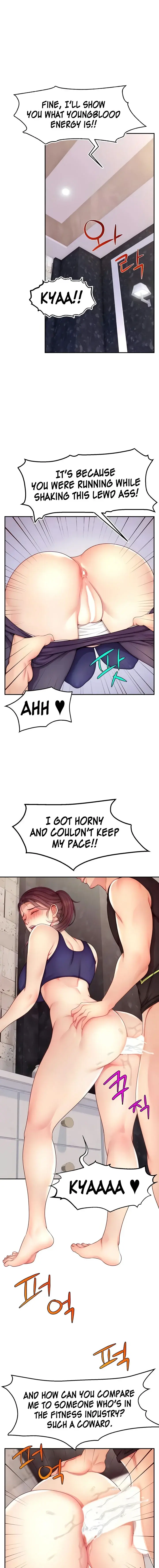 Making Friends With Streamers By Hacking Chapter 23 - Page 5