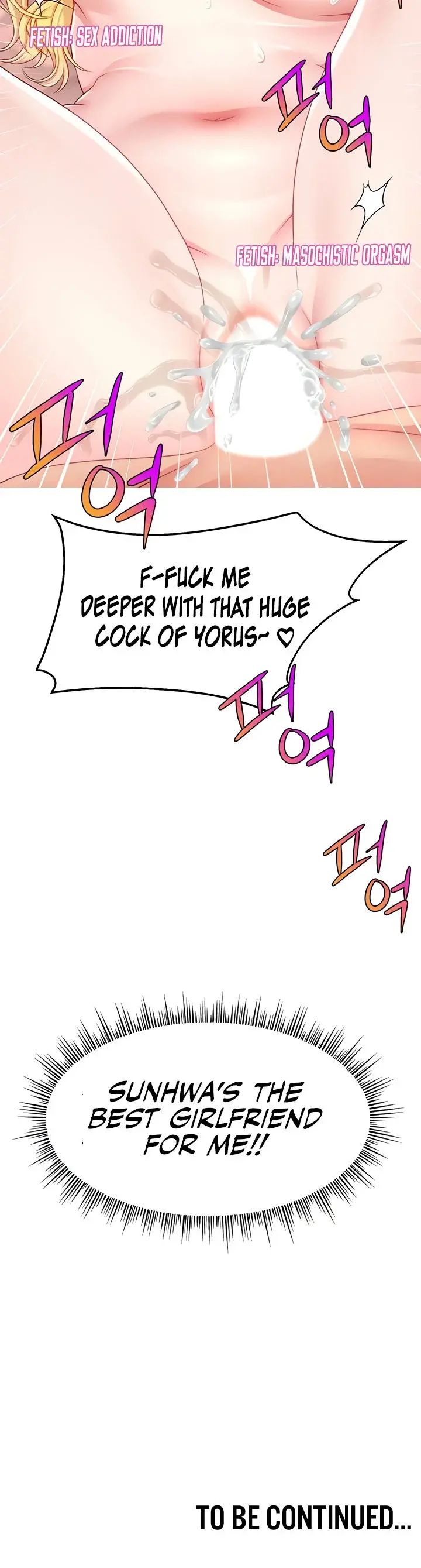 Making Friends With Streamers By Hacking Chapter 39 - Page 16