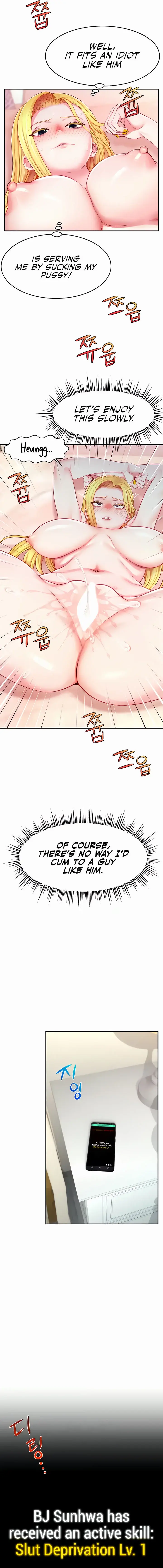 Making Friends With Streamers By Hacking Chapter 5 - Page 5