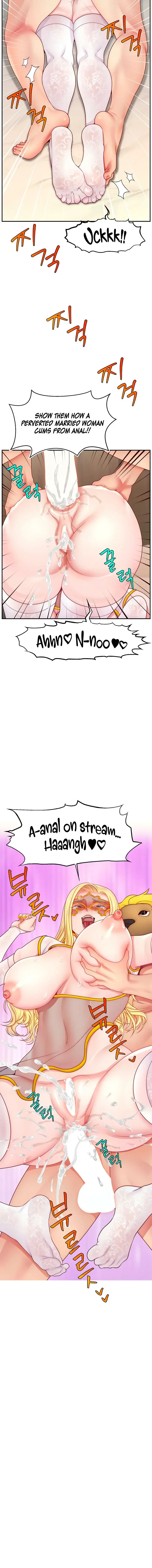 Making Friends With Streamers By Hacking Chapter 54 - Page 14