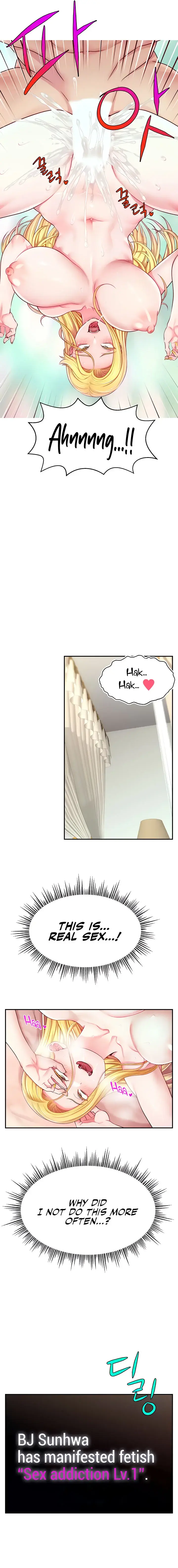 Making Friends With Streamers By Hacking Chapter 6 - Page 5