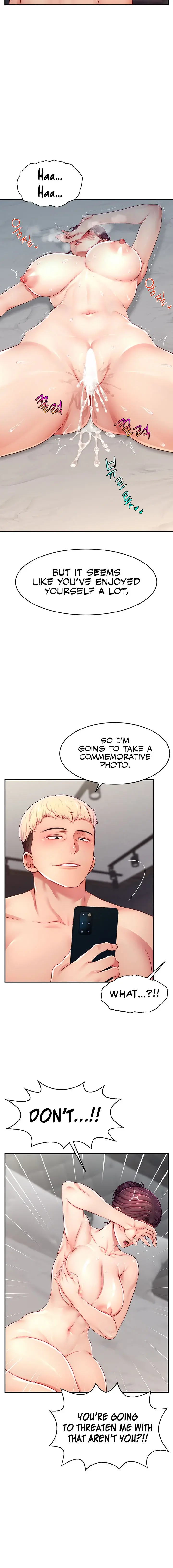 Making Friends With Streamers By Hacking Chapter 9 - Page 16