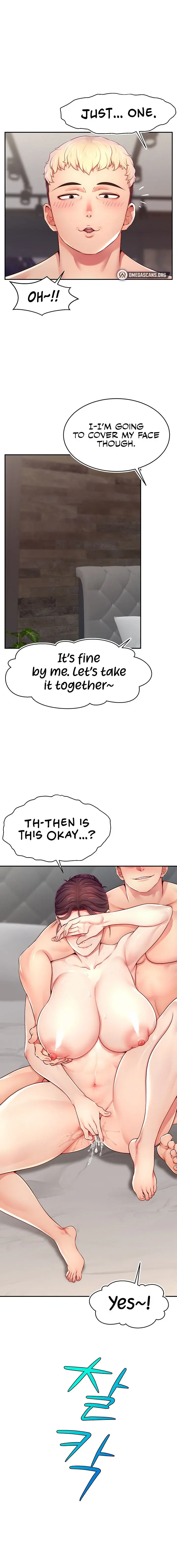 Making Friends With Streamers By Hacking Chapter 9 - Page 18