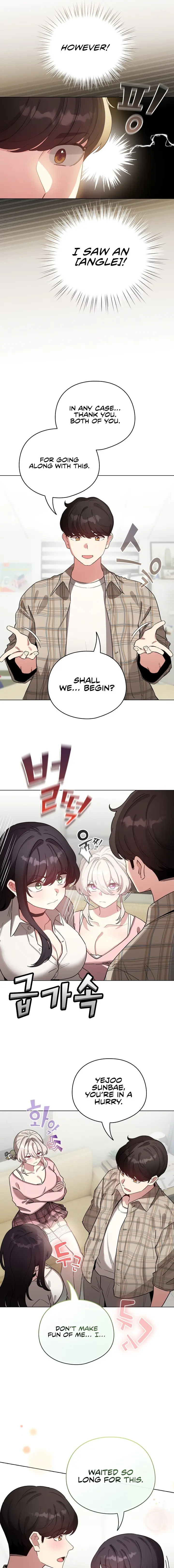 Making It In A Comic Book World Chapter 73 - Page 13