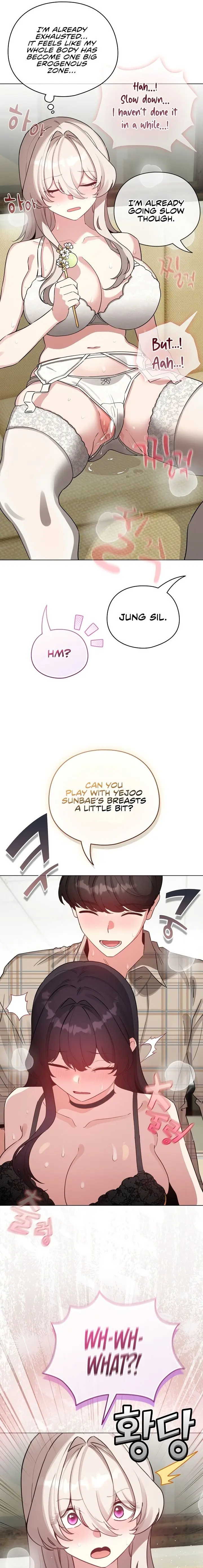 Making It In A Comic Book World Chapter 74 - Page 19