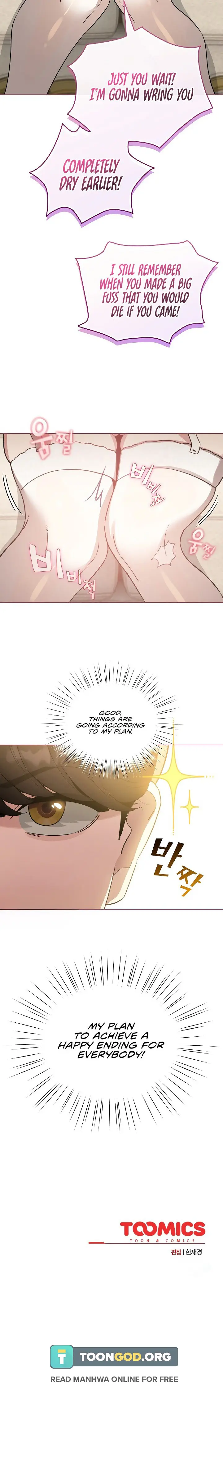 Making It In A Comic Book World Chapter 75 - Page 22