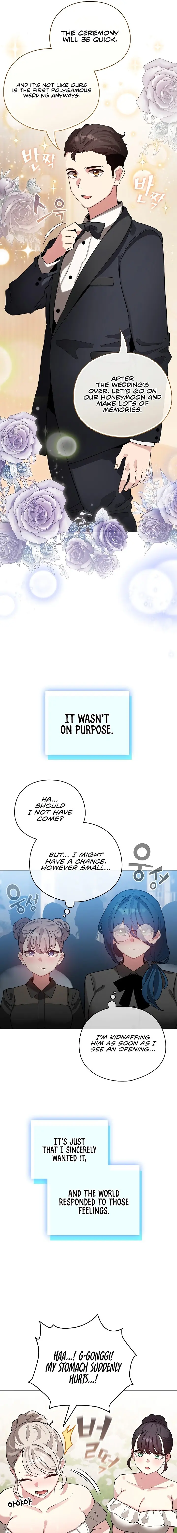 Making It In A Comic Book World Chapter 79 - Page 13