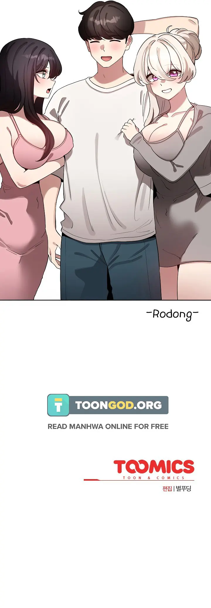 Making It In A Comic Book World Chapter 80 - End - Page 21