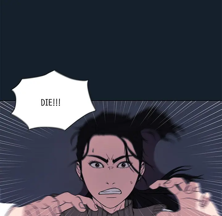Malcolm The Superstar Detective Chapter 10 - Page 71