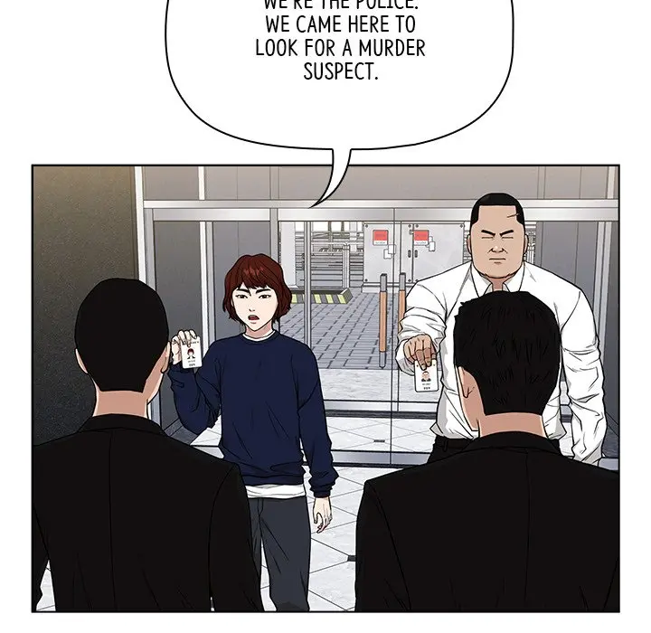Malcolm The Superstar Detective Chapter 11 - Page 140