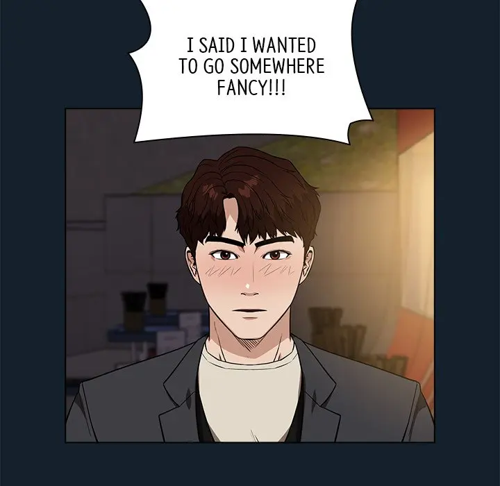 Malcolm The Superstar Detective Chapter 11 - Page 17