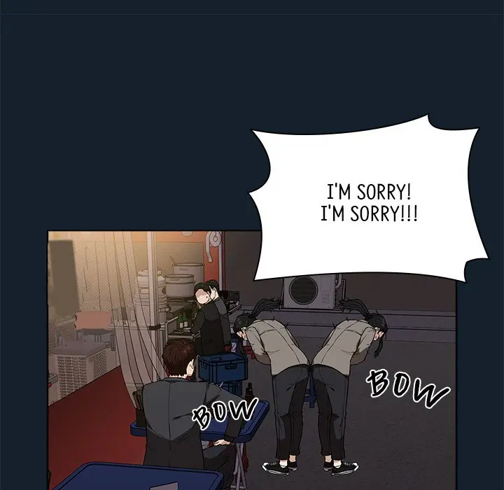 Malcolm The Superstar Detective Chapter 11 - Page 22