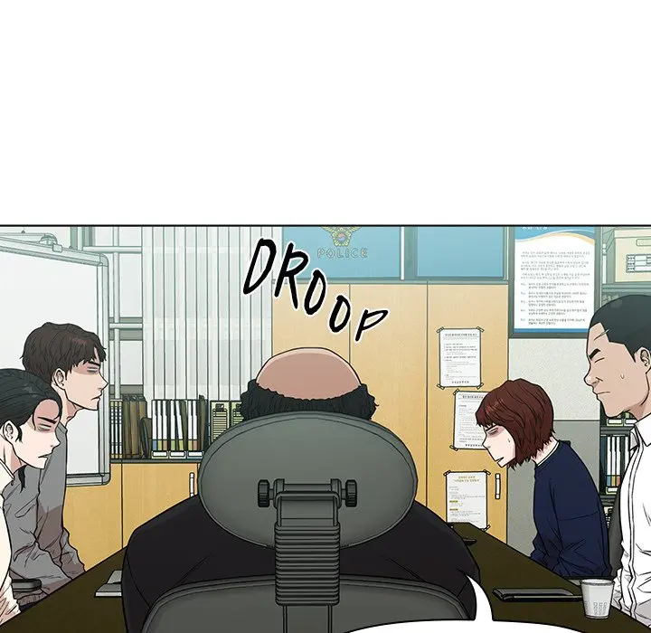 Malcolm The Superstar Detective Chapter 11 - Page 70