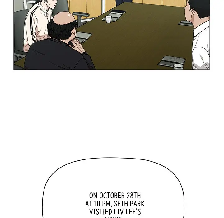 Malcolm The Superstar Detective Chapter 11 - Page 76