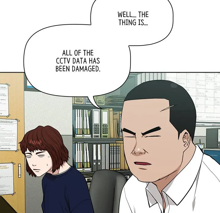 Malcolm The Superstar Detective Chapter 11 - Page 92