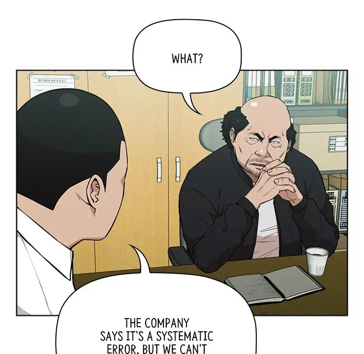 Malcolm The Superstar Detective Chapter 11 - Page 94