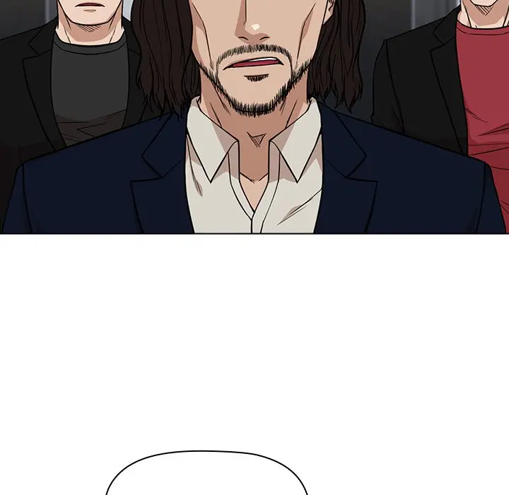 Malcolm The Superstar Detective Chapter 12 - Page 100