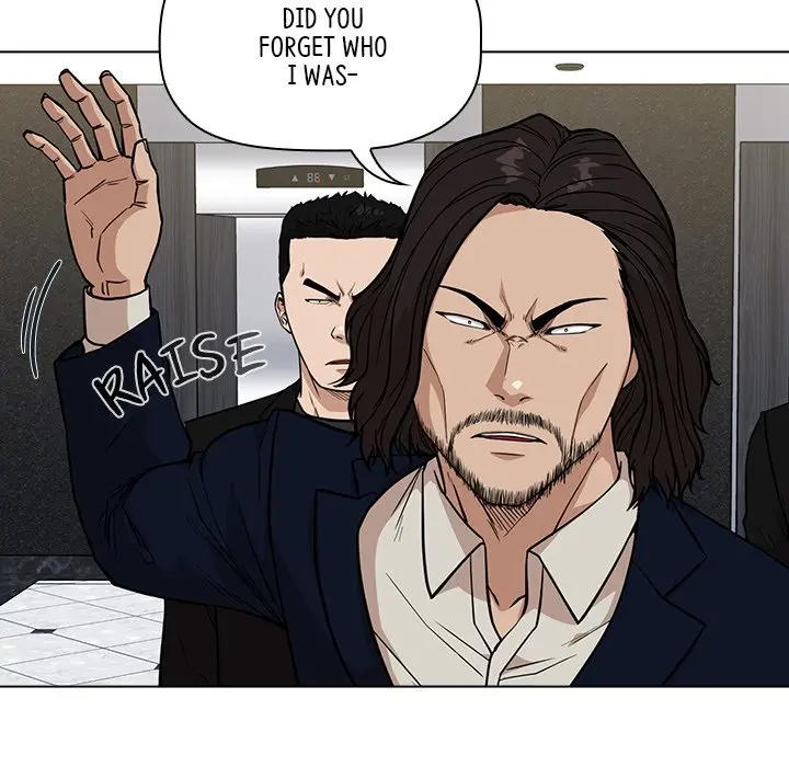 Malcolm The Superstar Detective Chapter 12 - Page 101