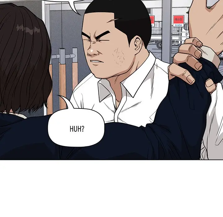 Malcolm The Superstar Detective Chapter 12 - Page 104
