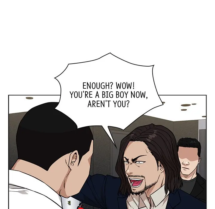 Malcolm The Superstar Detective Chapter 12 - Page 105
