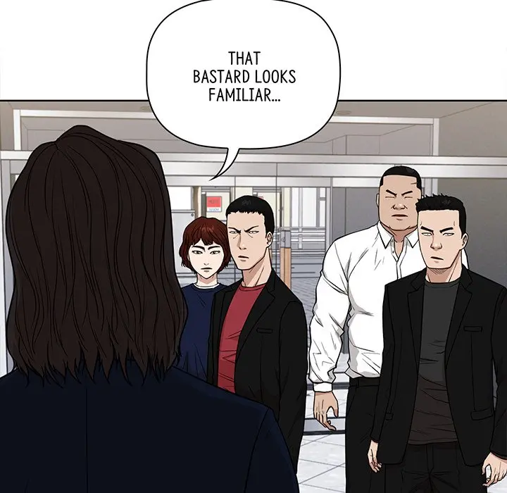 Malcolm The Superstar Detective Chapter 12 - Page 7