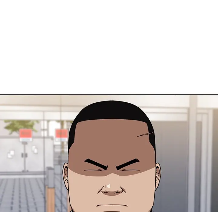 Malcolm The Superstar Detective Chapter 12 - Page 76
