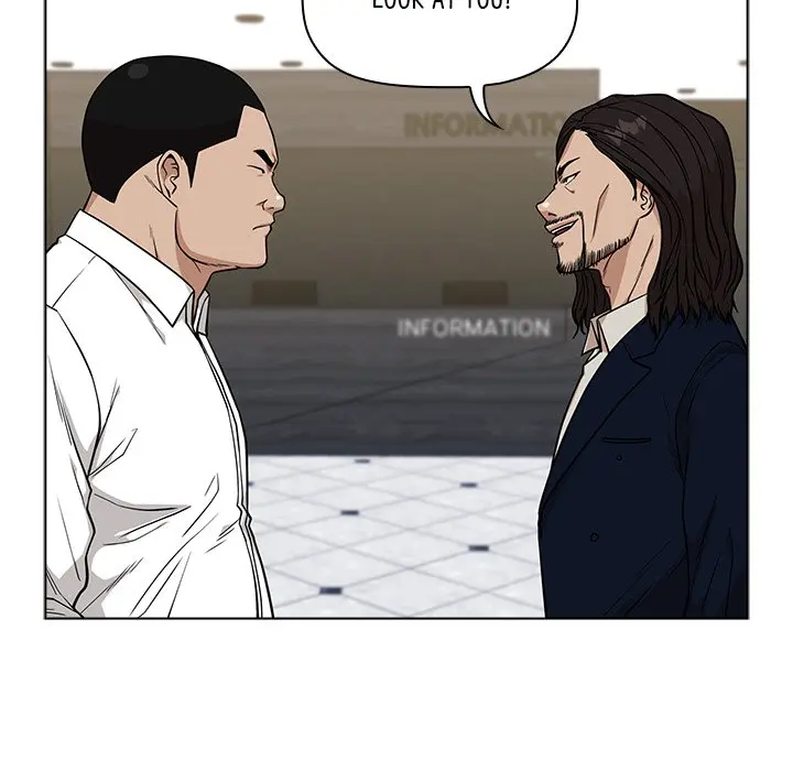 Malcolm The Superstar Detective Chapter 12 - Page 78