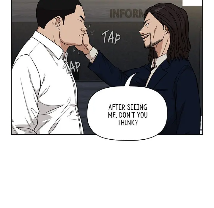 Malcolm The Superstar Detective Chapter 12 - Page 81