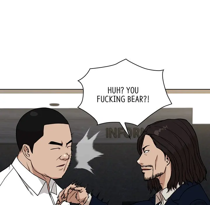 Malcolm The Superstar Detective Chapter 12 - Page 82
