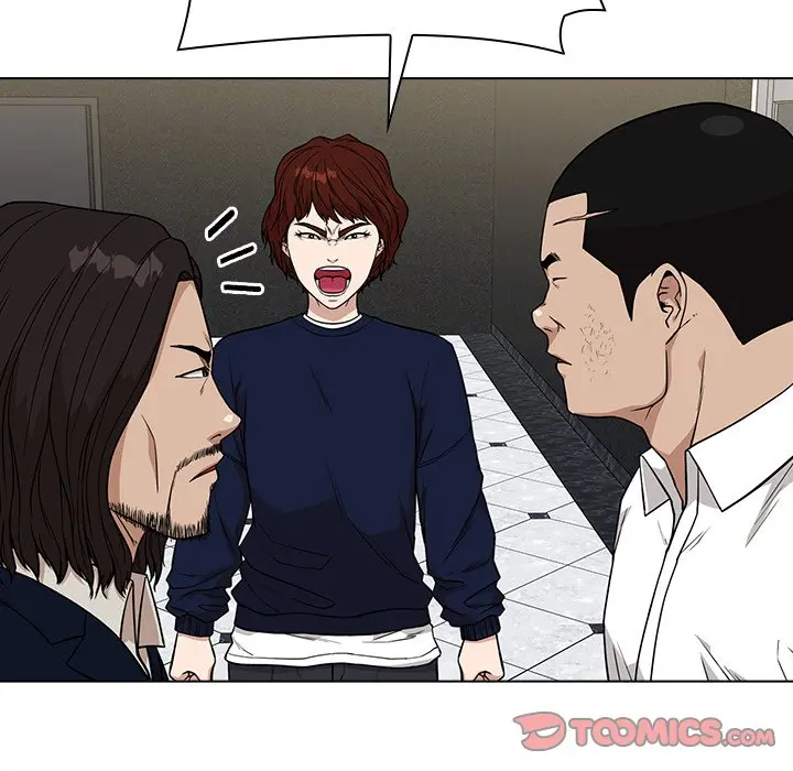 Malcolm The Superstar Detective Chapter 12 - Page 84