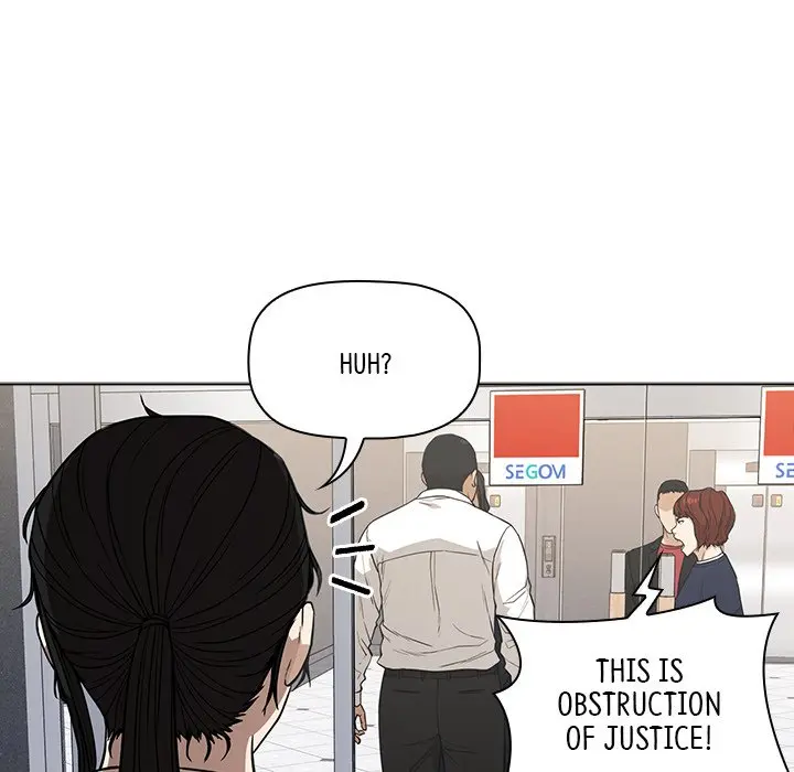 Malcolm The Superstar Detective Chapter 12 - Page 85