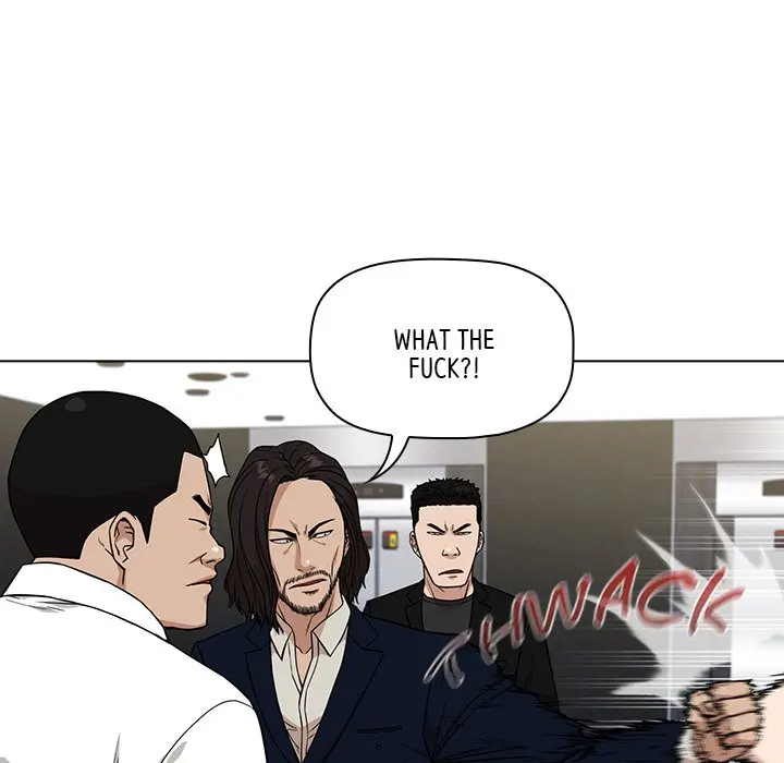 Malcolm The Superstar Detective Chapter 12 - Page 88
