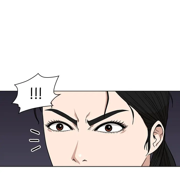 Malcolm The Superstar Detective Chapter 12 - Page 91