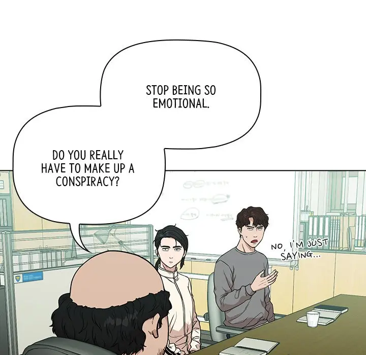 Malcolm The Superstar Detective Chapter 13 - Page 105