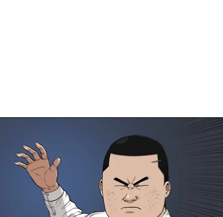 Malcolm The Superstar Detective Chapter 13 - Page 11