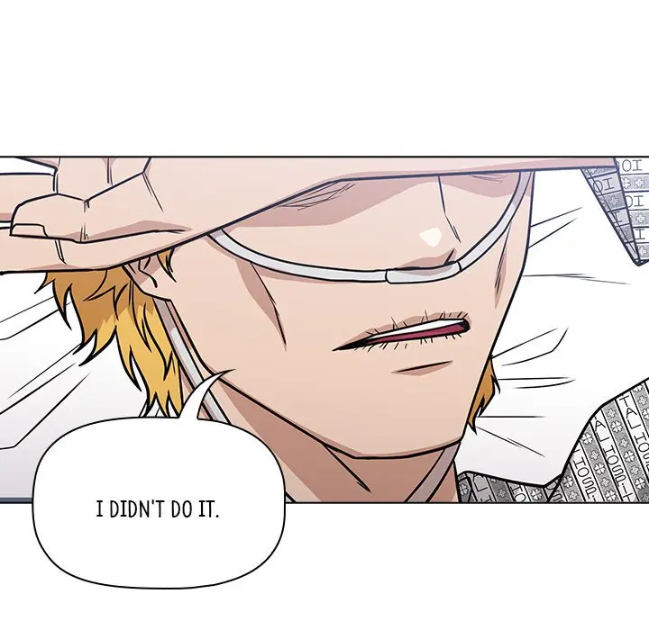 Malcolm The Superstar Detective Chapter 13 - Page 120