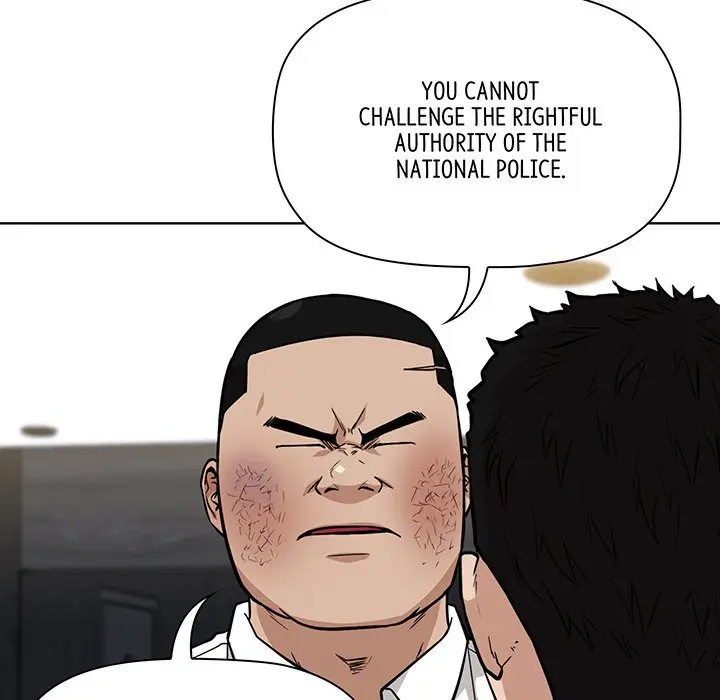 Malcolm The Superstar Detective Chapter 13 - Page 5