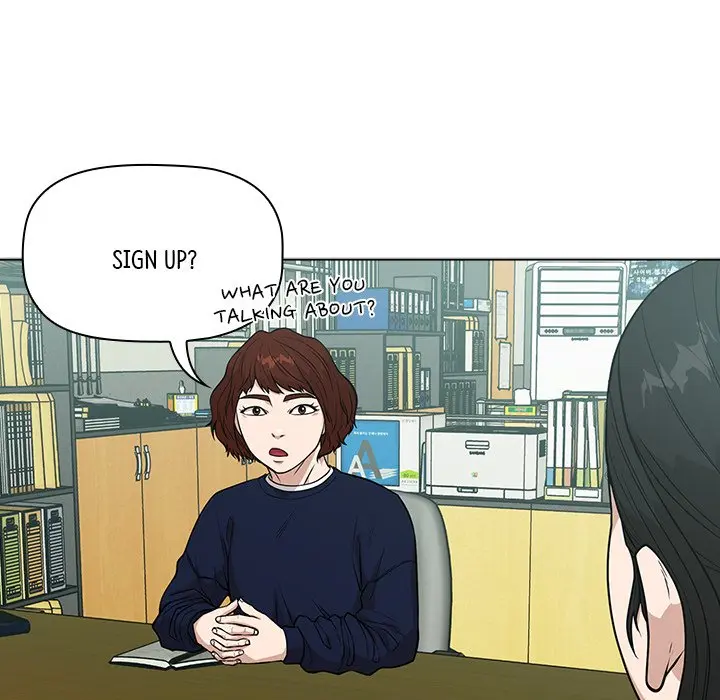 Malcolm The Superstar Detective Chapter 13 - Page 80