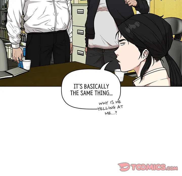 Malcolm The Superstar Detective Chapter 13 - Page 84