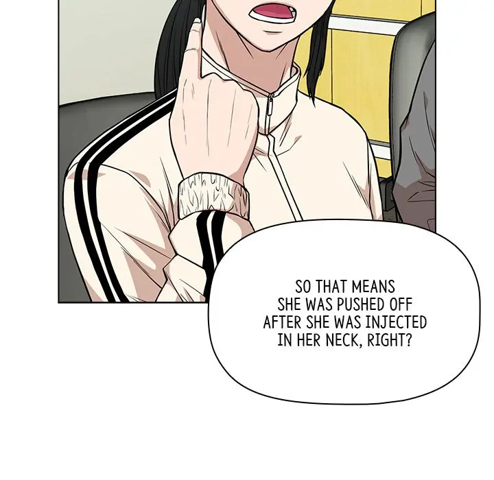 Malcolm The Superstar Detective Chapter 13 - Page 95