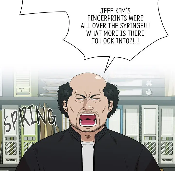 Malcolm The Superstar Detective Chapter 14 - Page 21