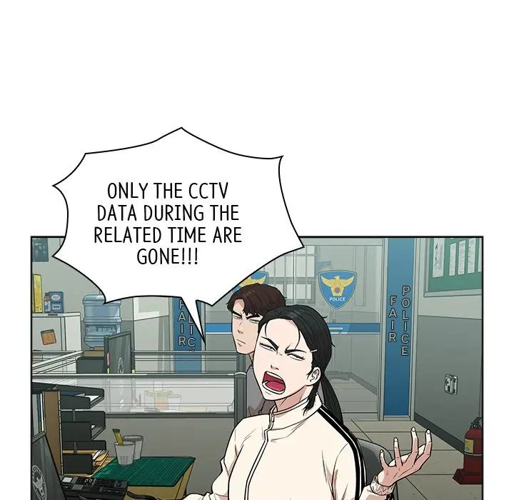 Malcolm The Superstar Detective Chapter 14 - Page 23
