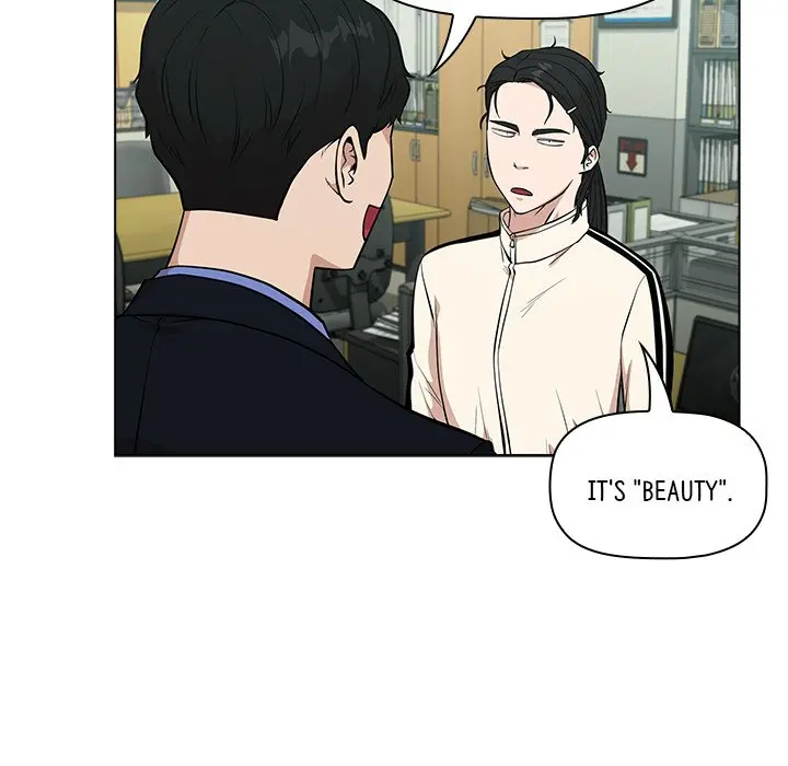 Malcolm The Superstar Detective Chapter 14 - Page 48