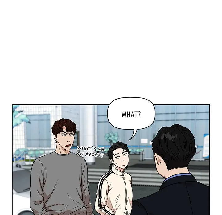 Malcolm The Superstar Detective Chapter 14 - Page 5