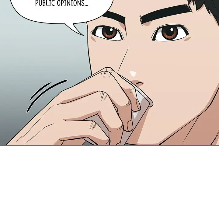 Malcolm The Superstar Detective Chapter 14 - Page 73