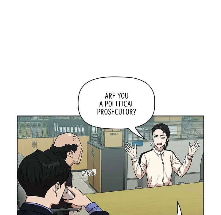 Malcolm The Superstar Detective Chapter 14 - Page 74